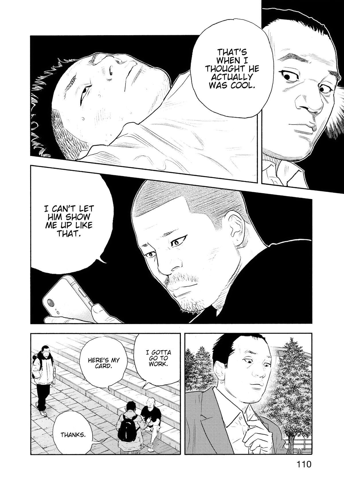 Read REAL Manga Online