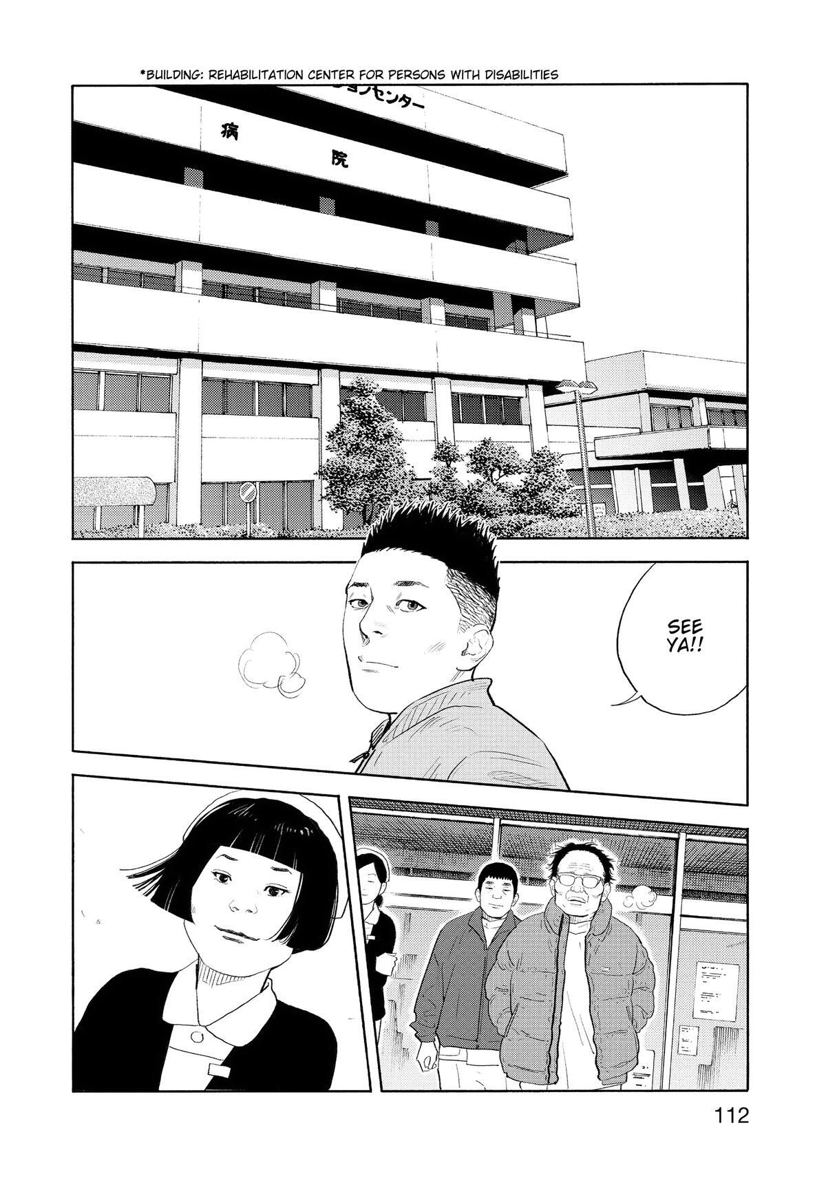Read REAL Manga Online