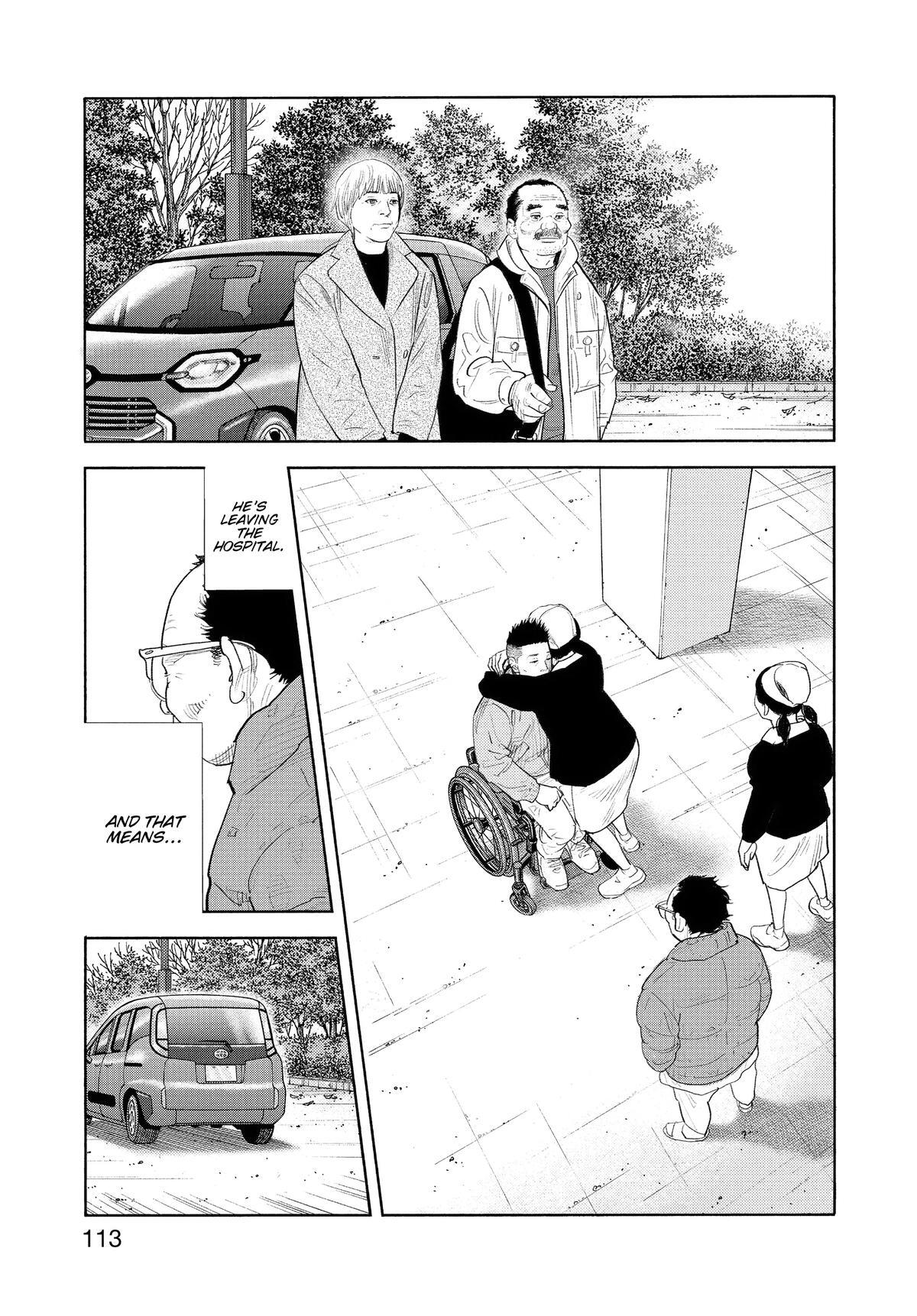 Read REAL Manga Online
