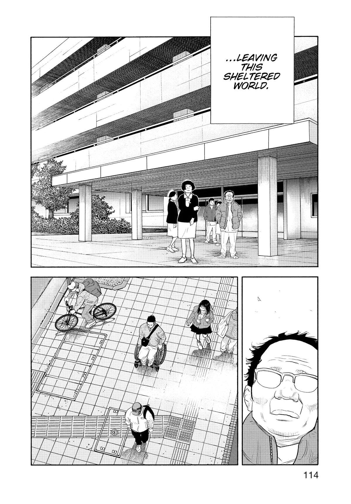 Read REAL Manga Online