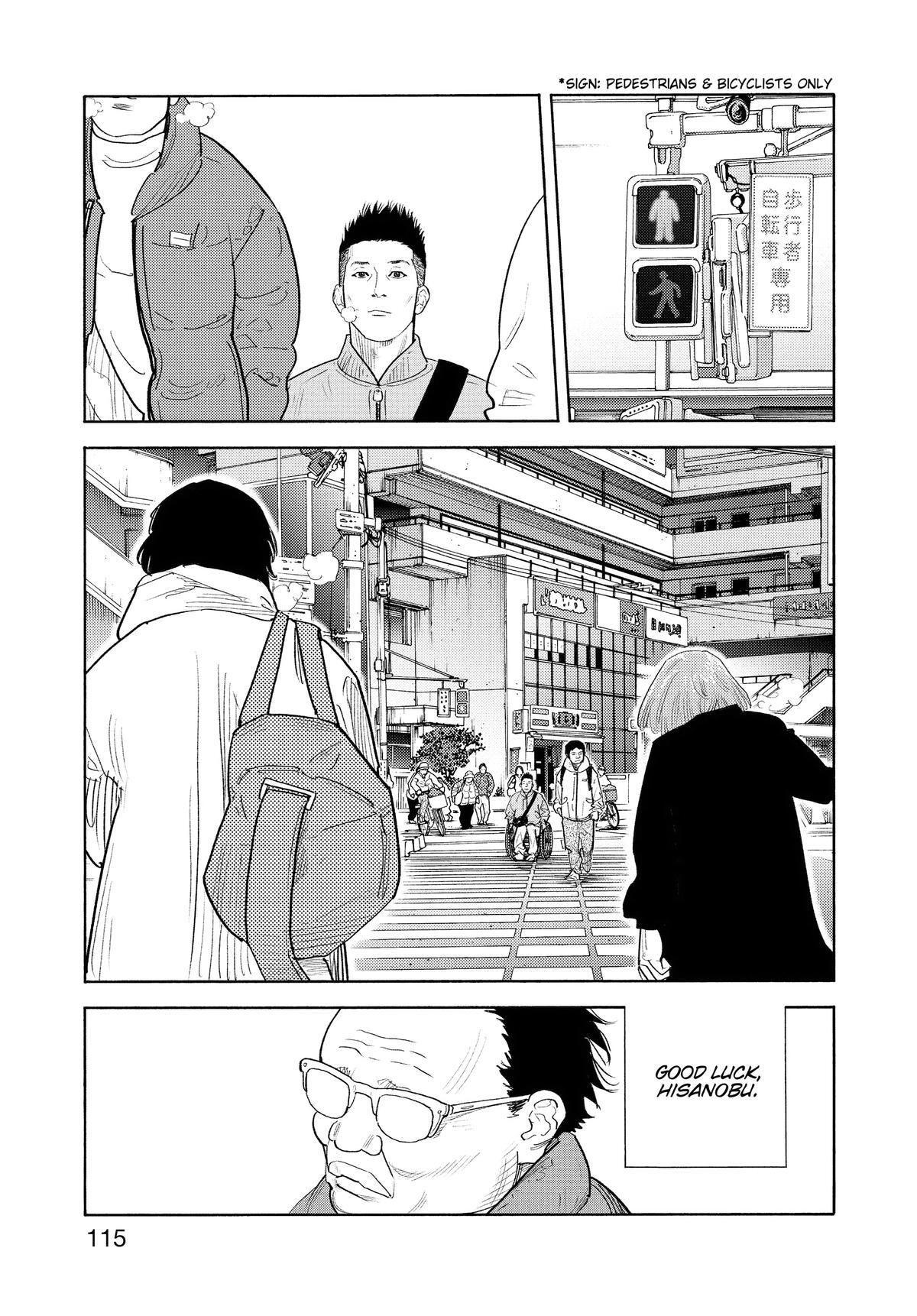 Read REAL Manga Online