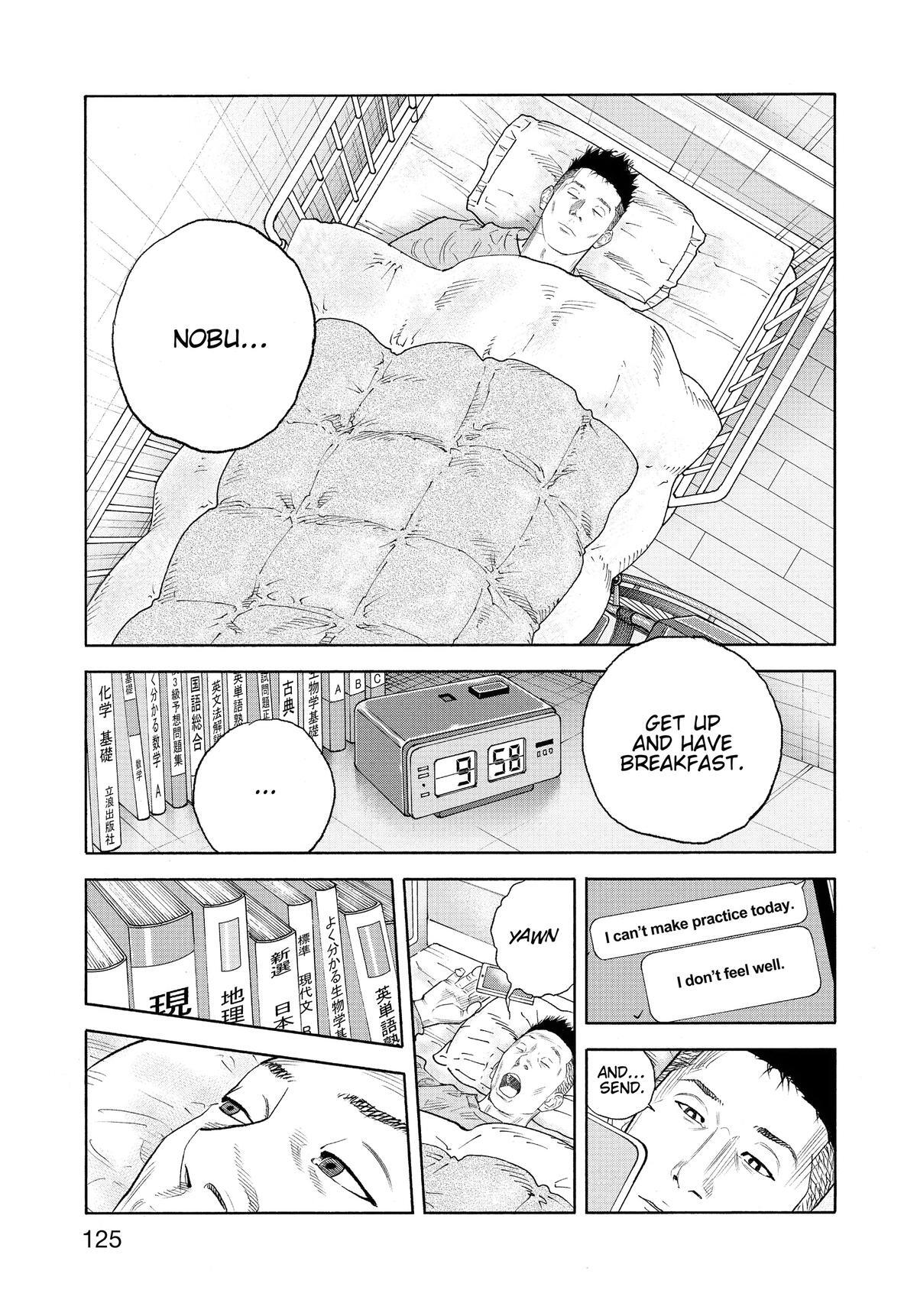 Read REAL Manga Online