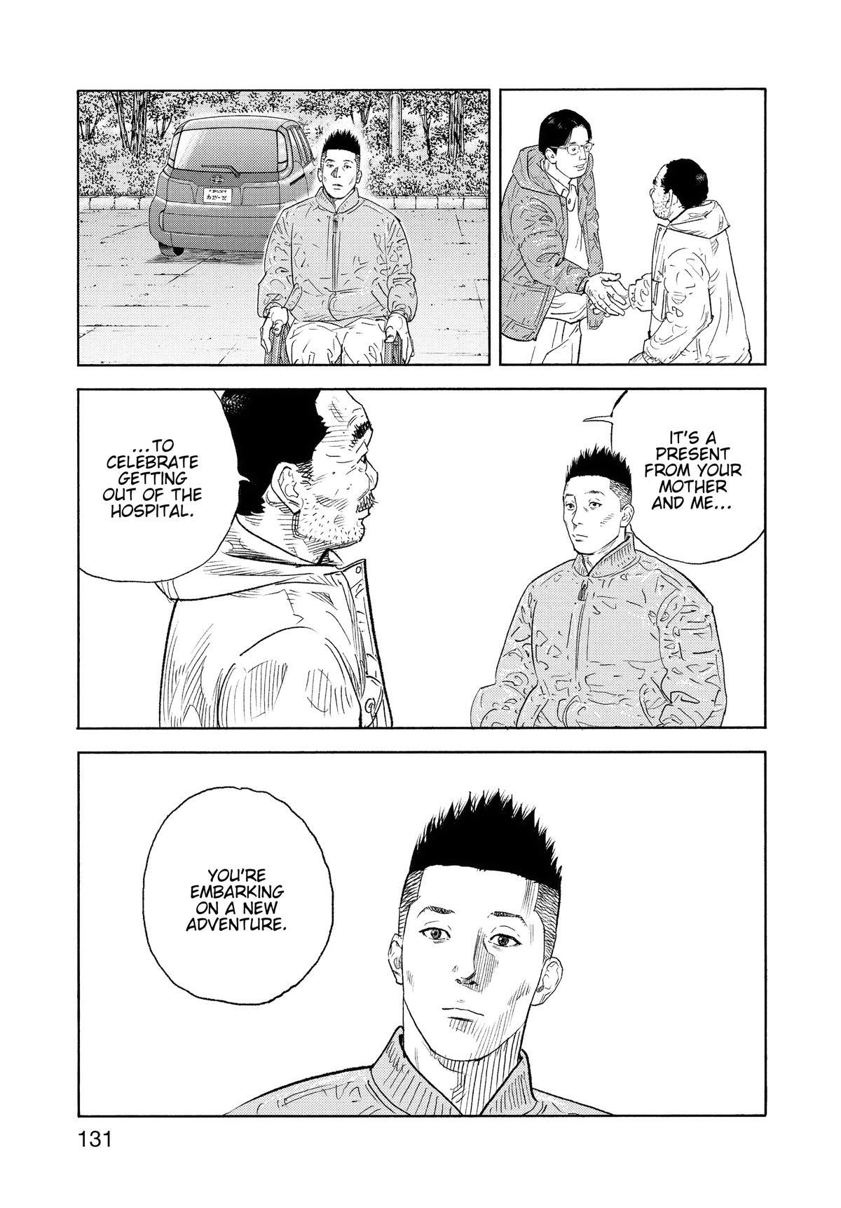 Read REAL Manga Online