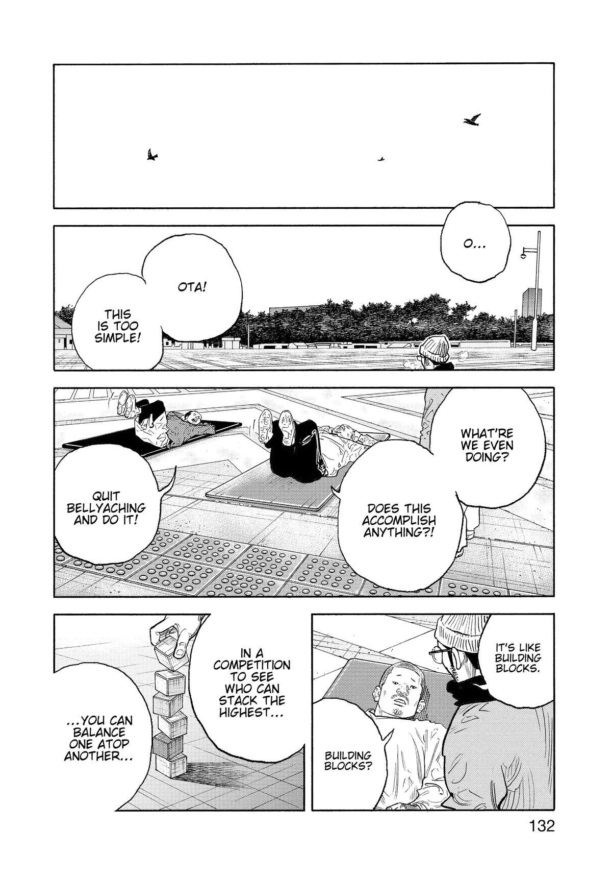 Read REAL Manga Online