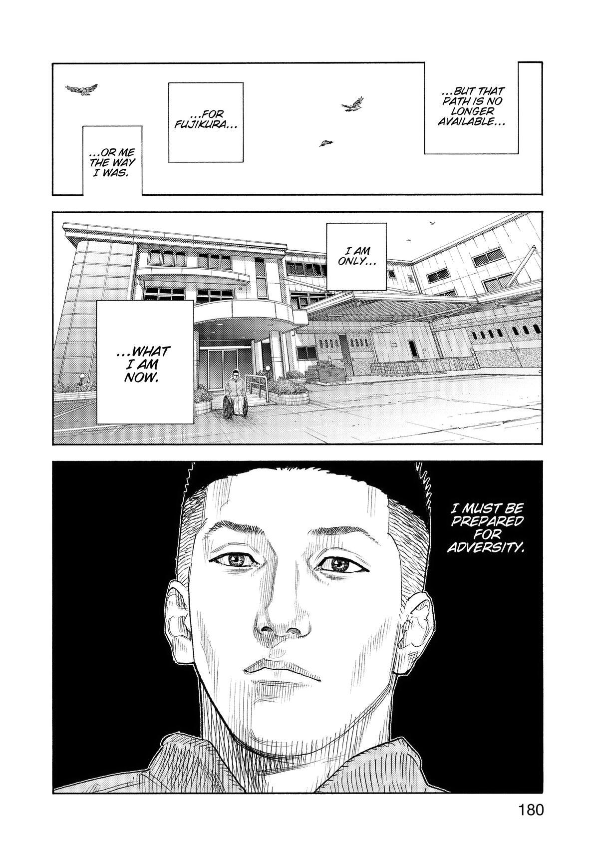 Read REAL Manga Online