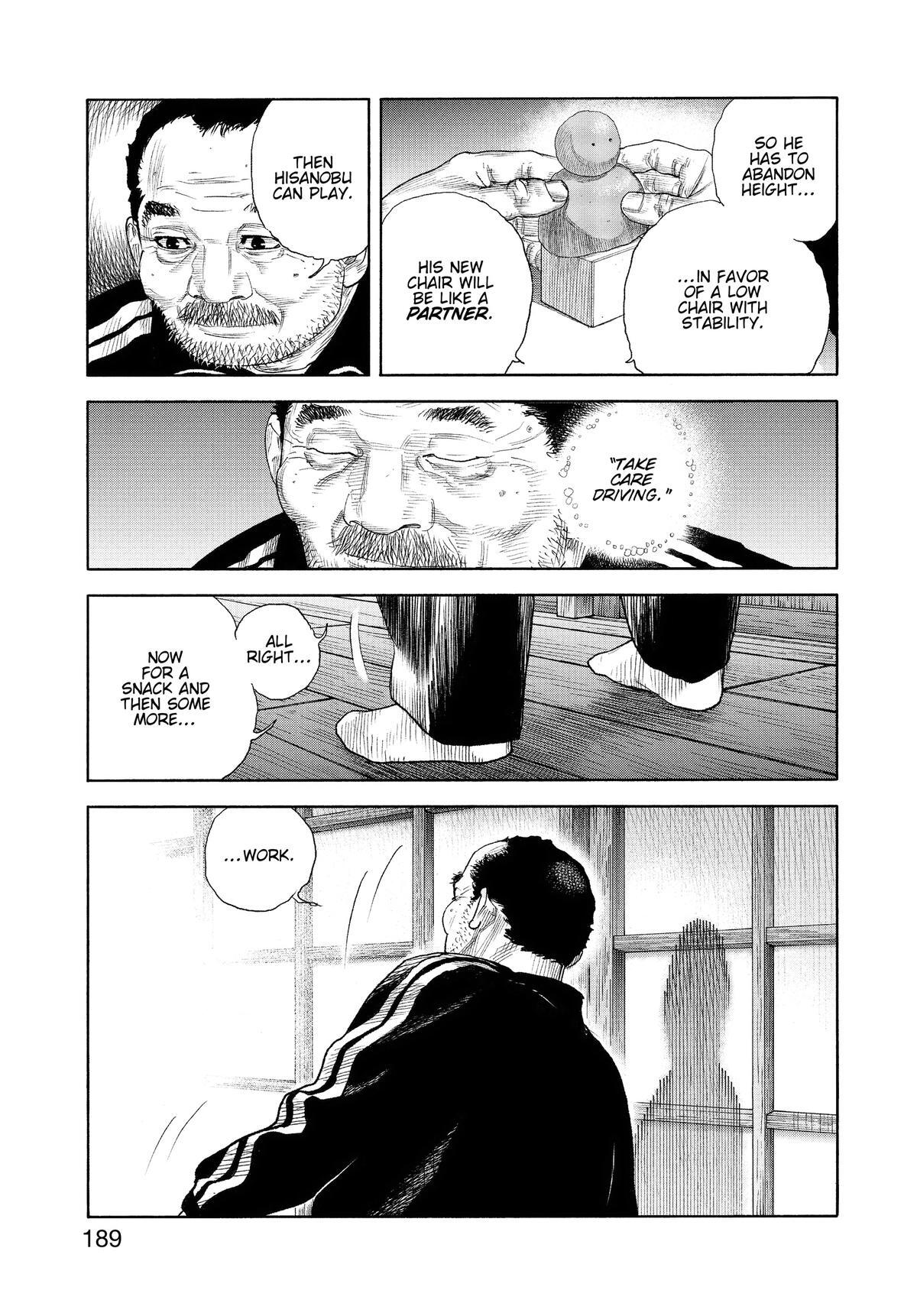 Read REAL Manga Online