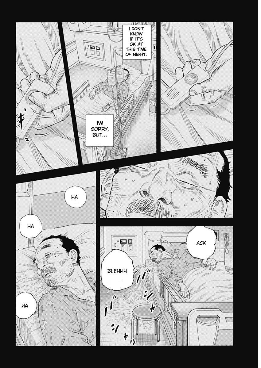 Read REAL Manga Online
