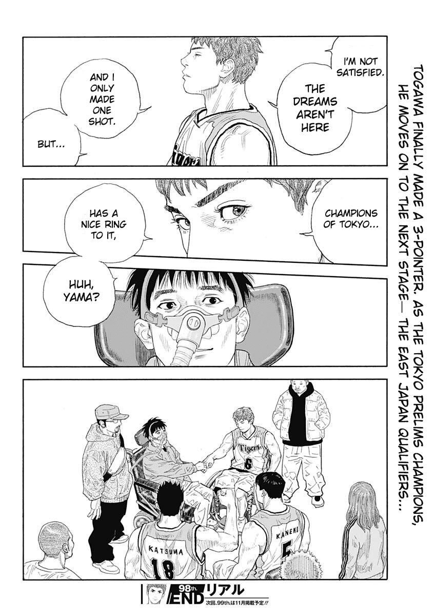 Read REAL Manga Online