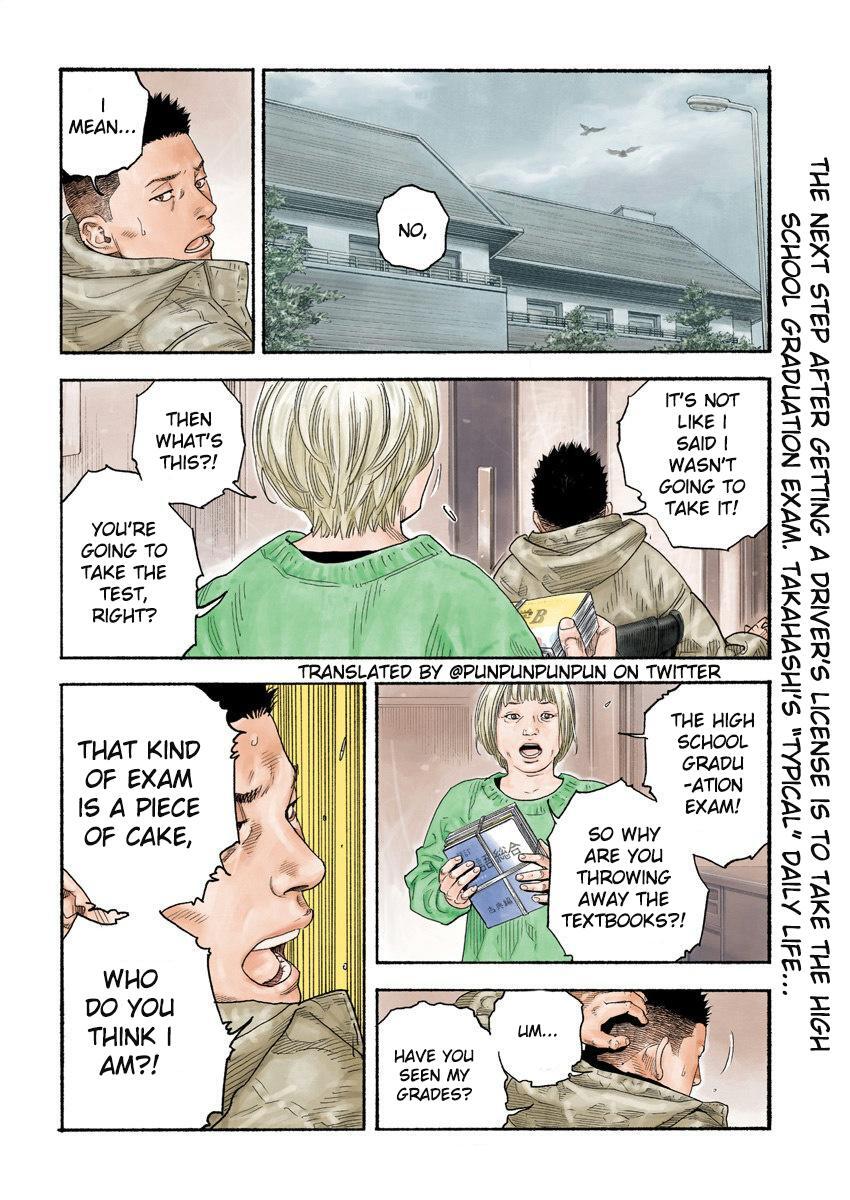 Read REAL Manga Online