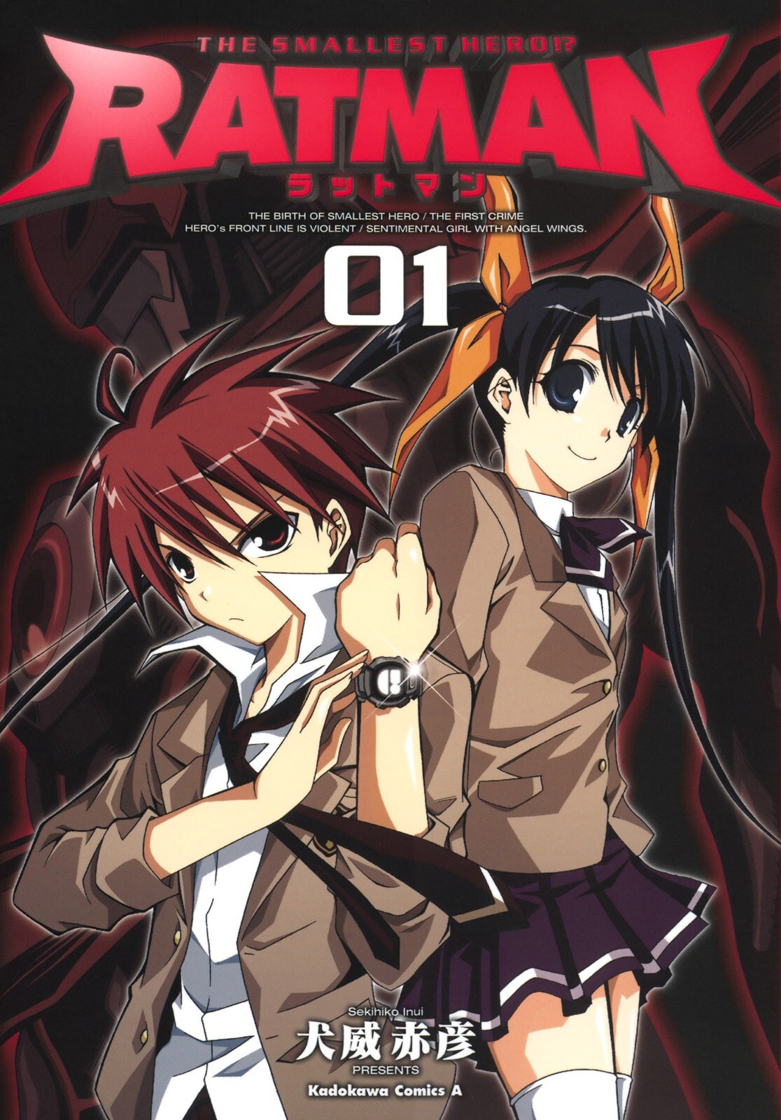 Read Ratman Manga Online