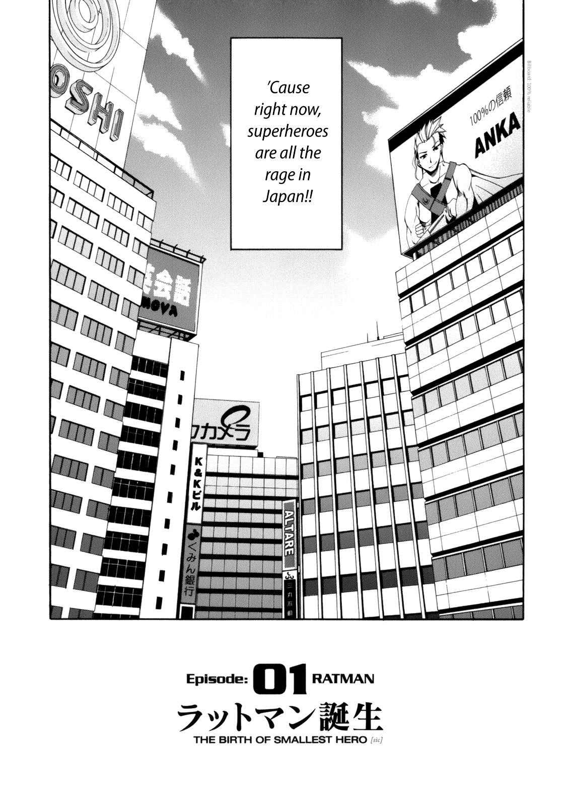 Read Ratman Manga Online