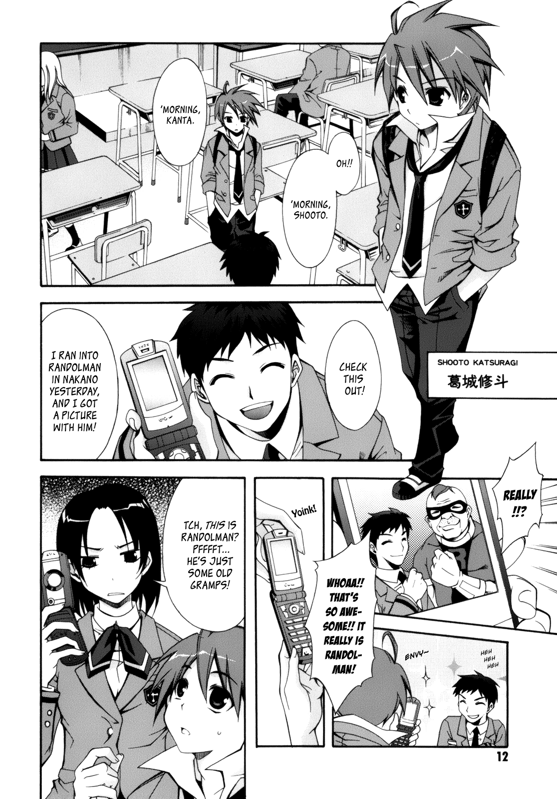 Read Ratman Manga Online