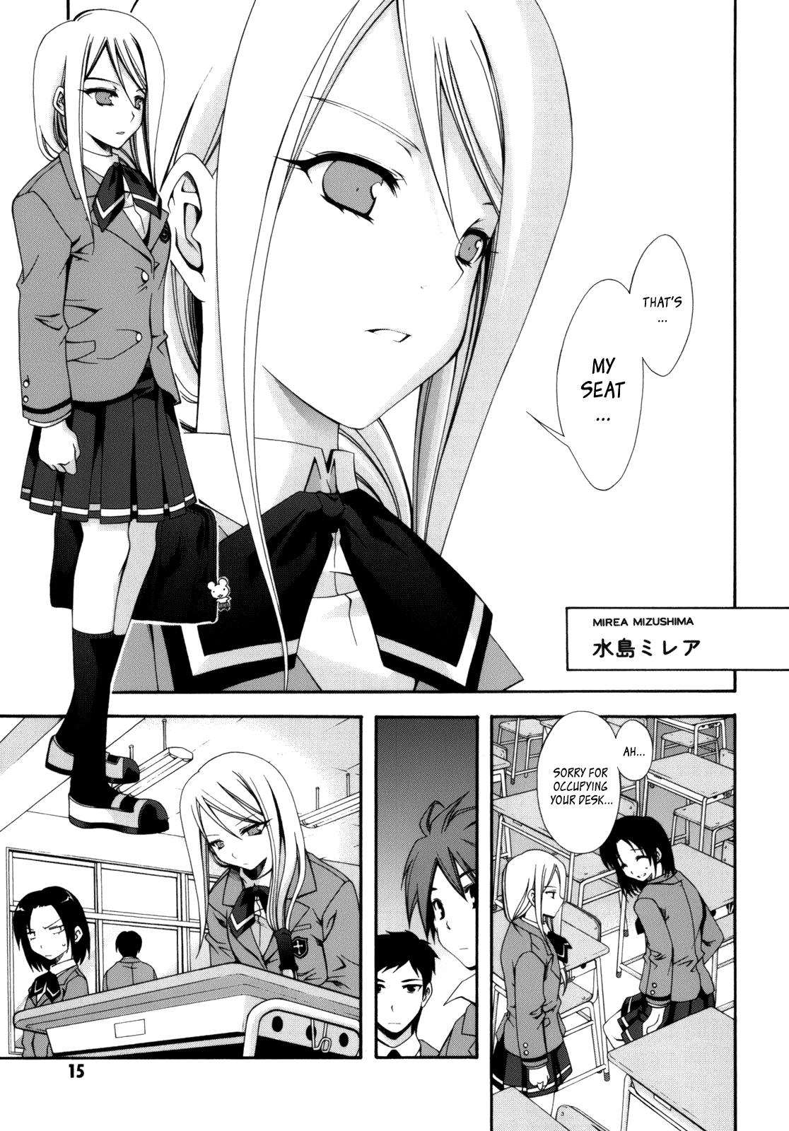 Read Ratman Manga Online