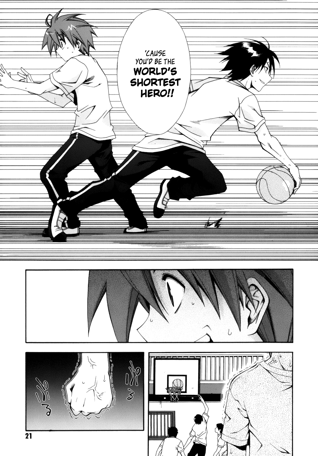 Read Ratman Manga Online