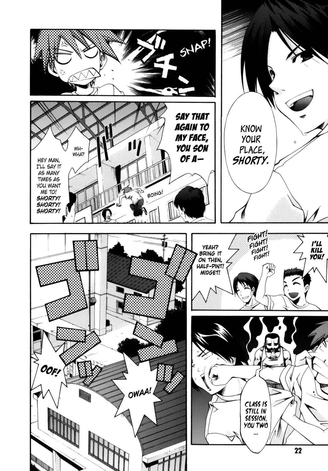Read Ratman Manga Online