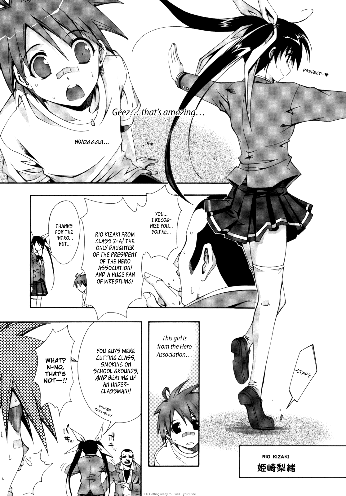 Read Ratman Manga Online