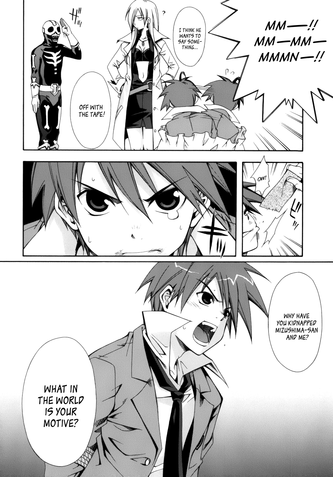 Read Ratman Manga Online