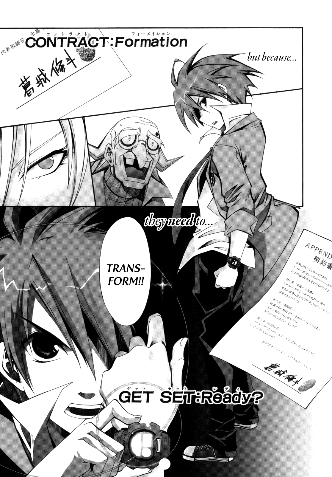 Read Ratman Manga Online