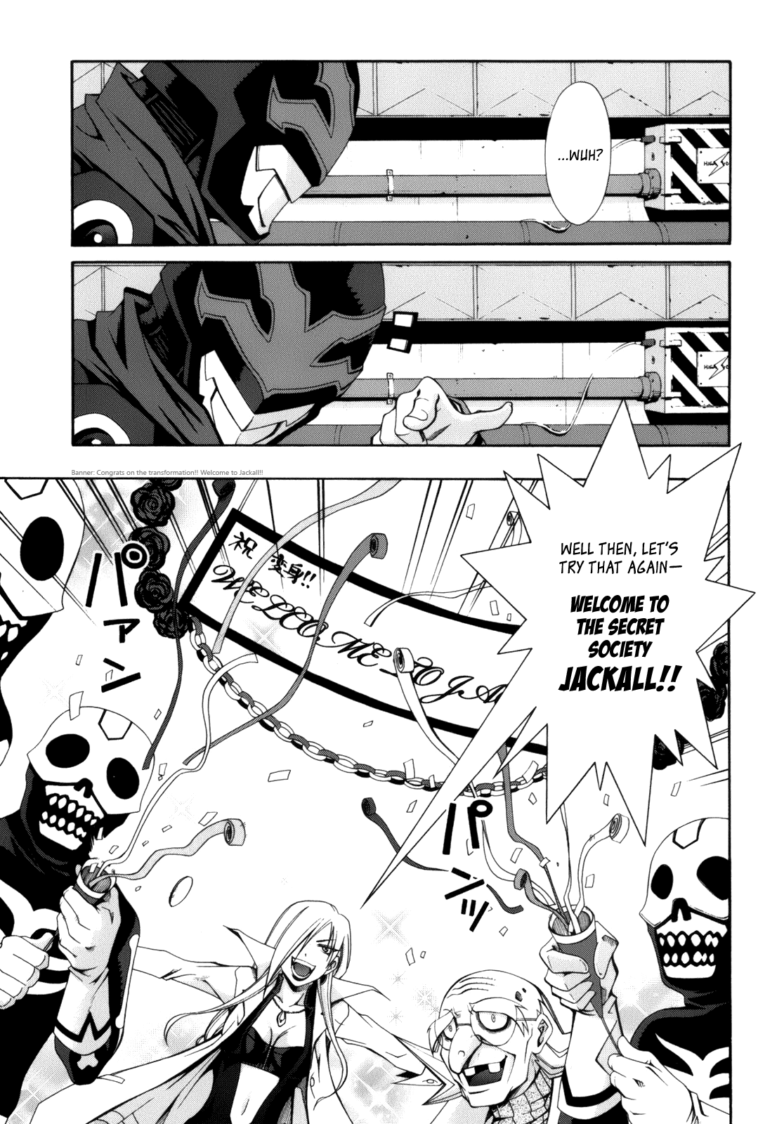 Read Ratman Manga Online