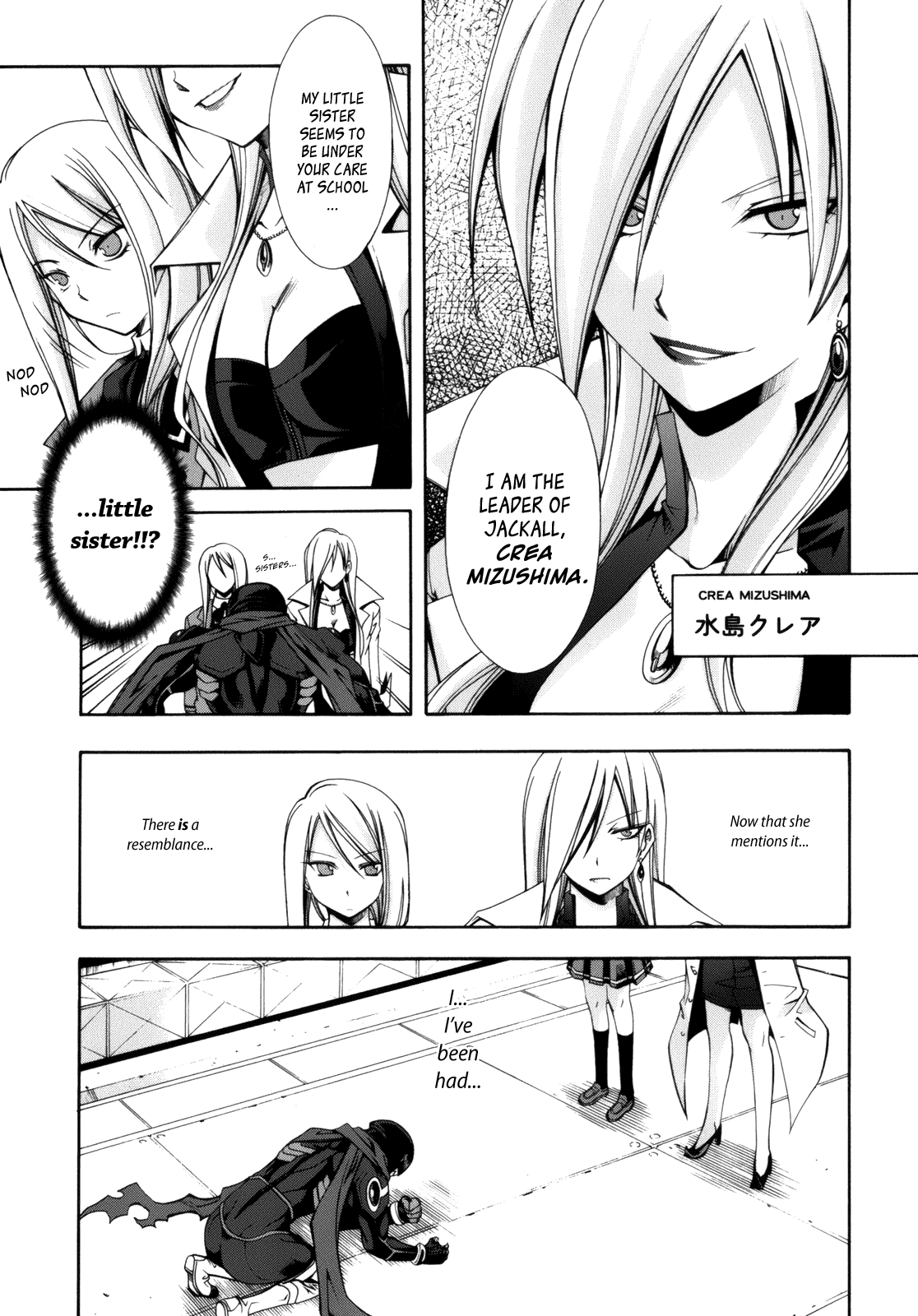 Read Ratman Manga Online