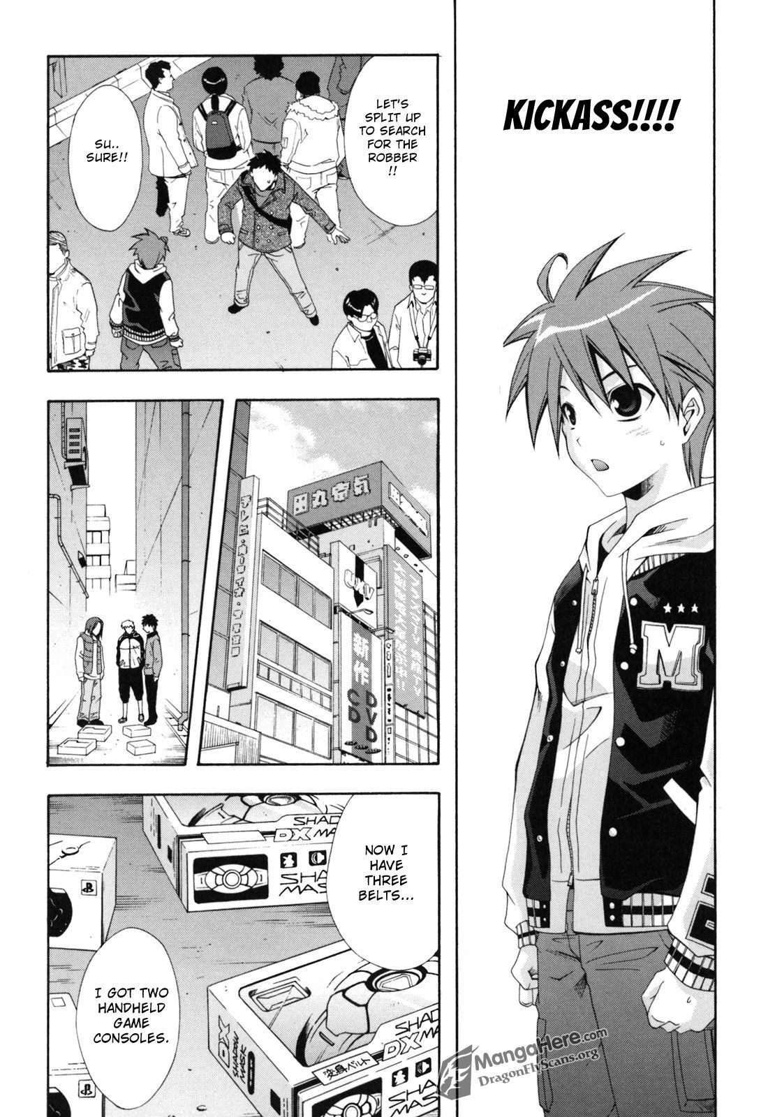 Read Ratman Manga Online