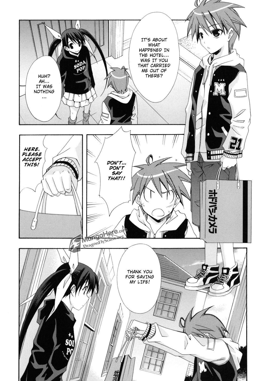 Read Ratman Manga Online