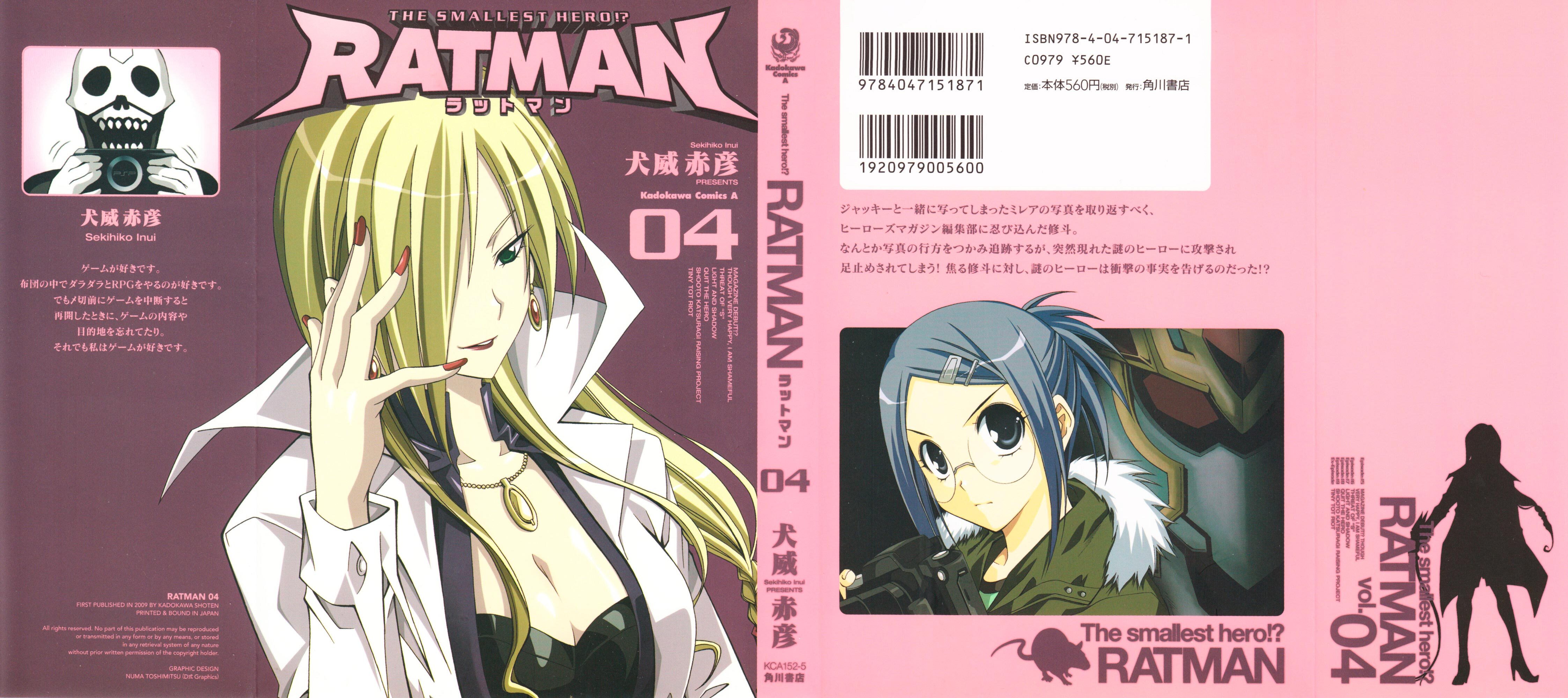 Read Ratman Manga Online