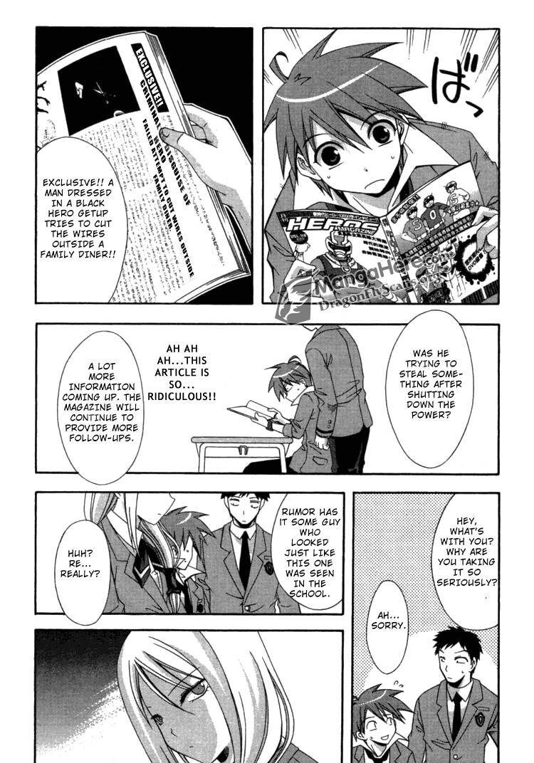 Read Ratman Manga Online