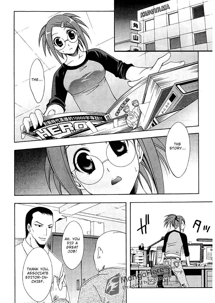 Read Ratman Manga Online