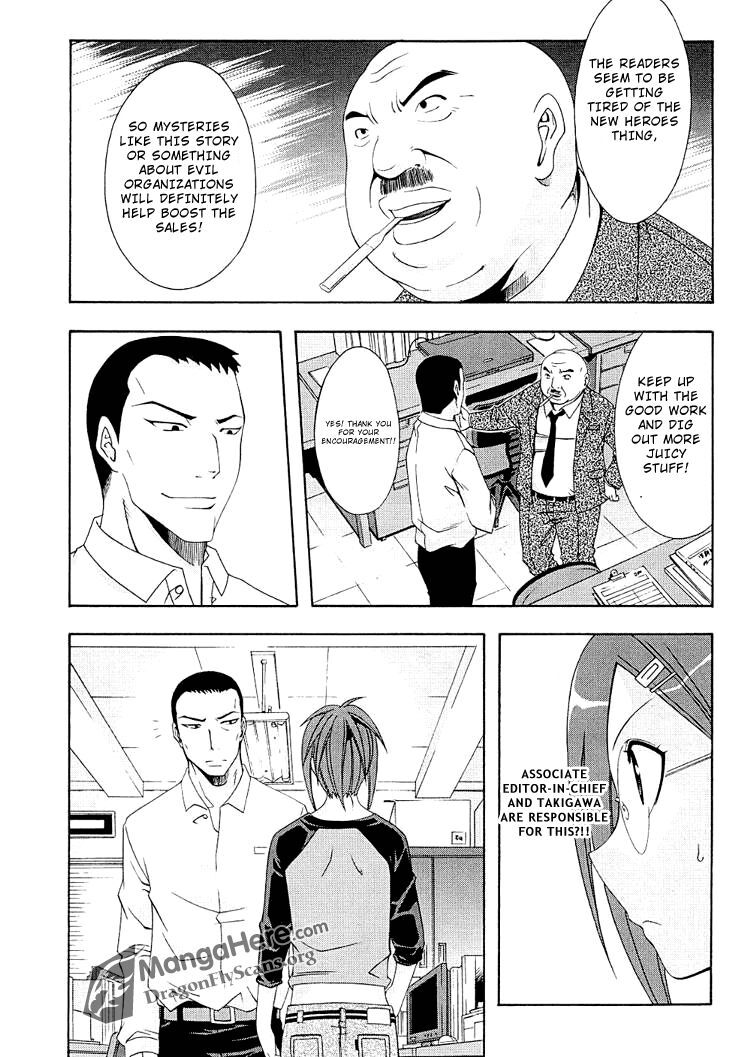 Read Ratman Manga Online