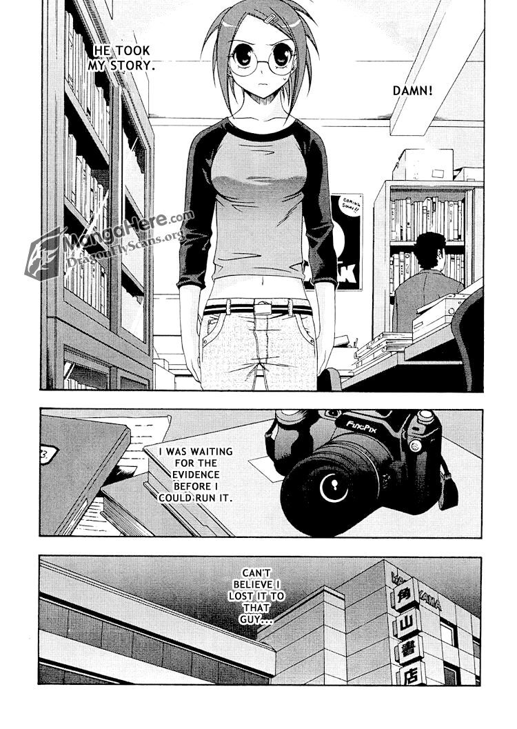 Read Ratman Manga Online