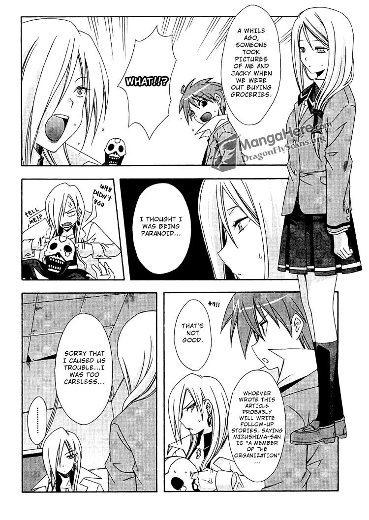 Read Ratman Manga Online