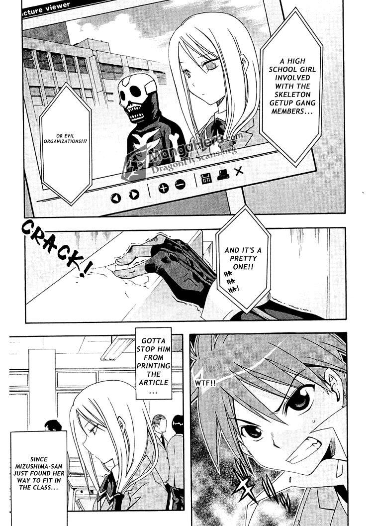 Read Ratman Manga Online