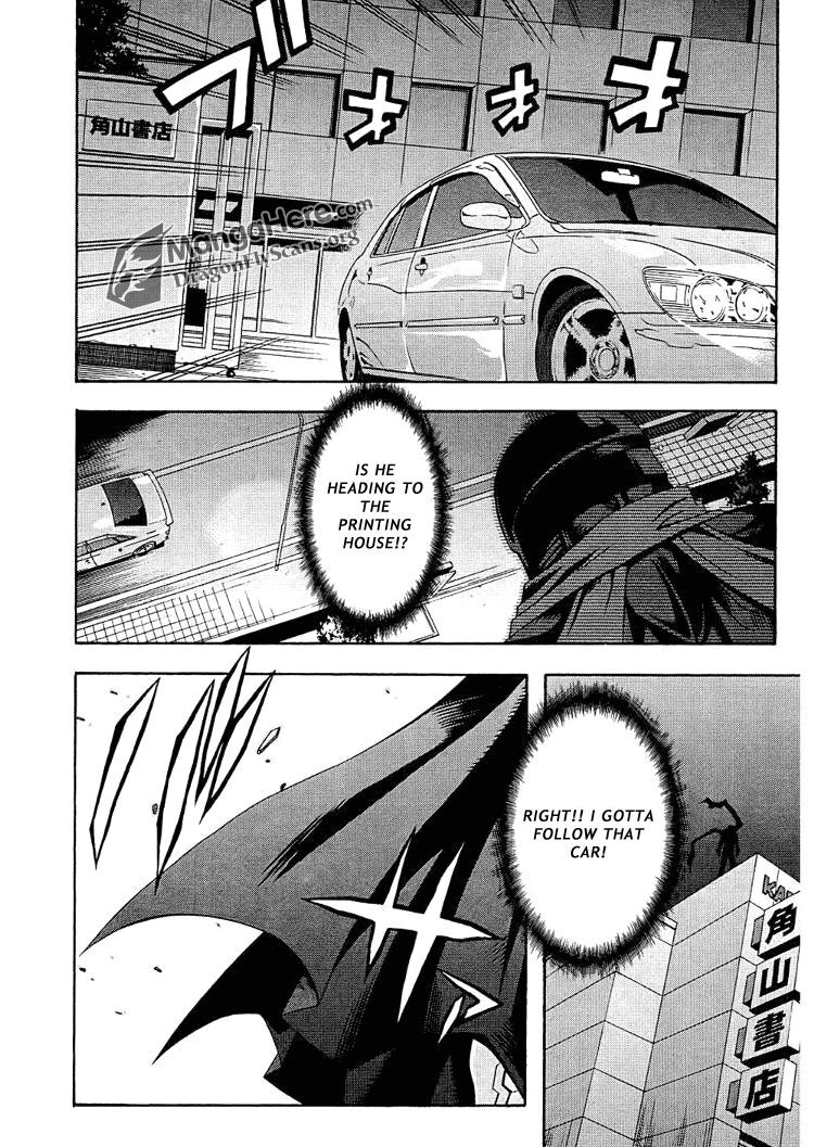 Read Ratman Manga Online