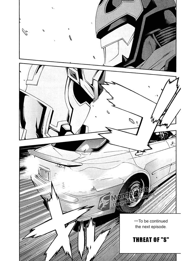 Read Ratman Manga Online