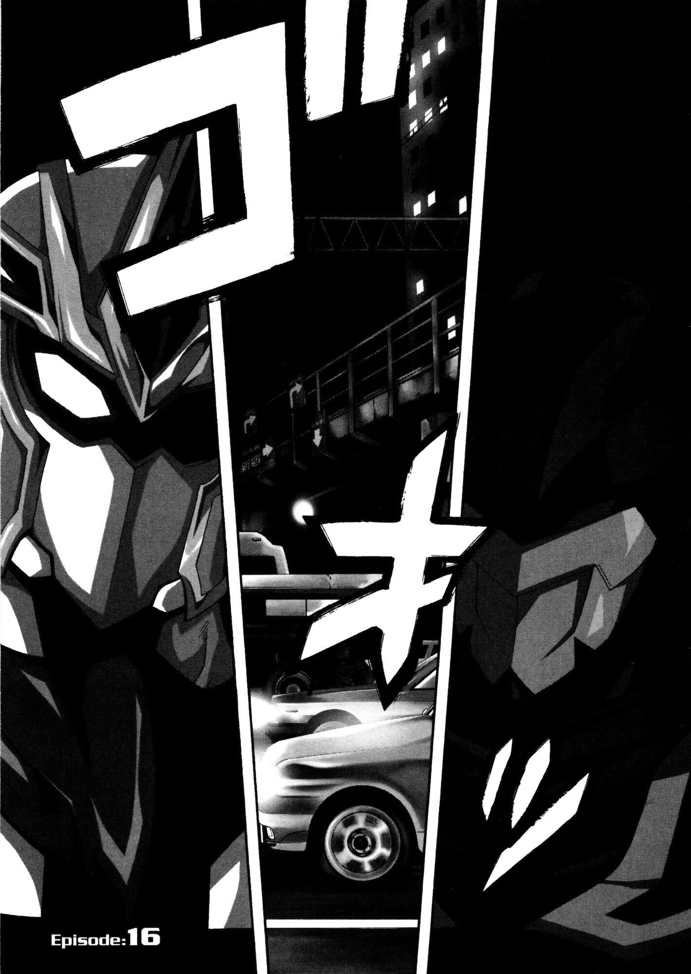 Read Ratman Manga Online