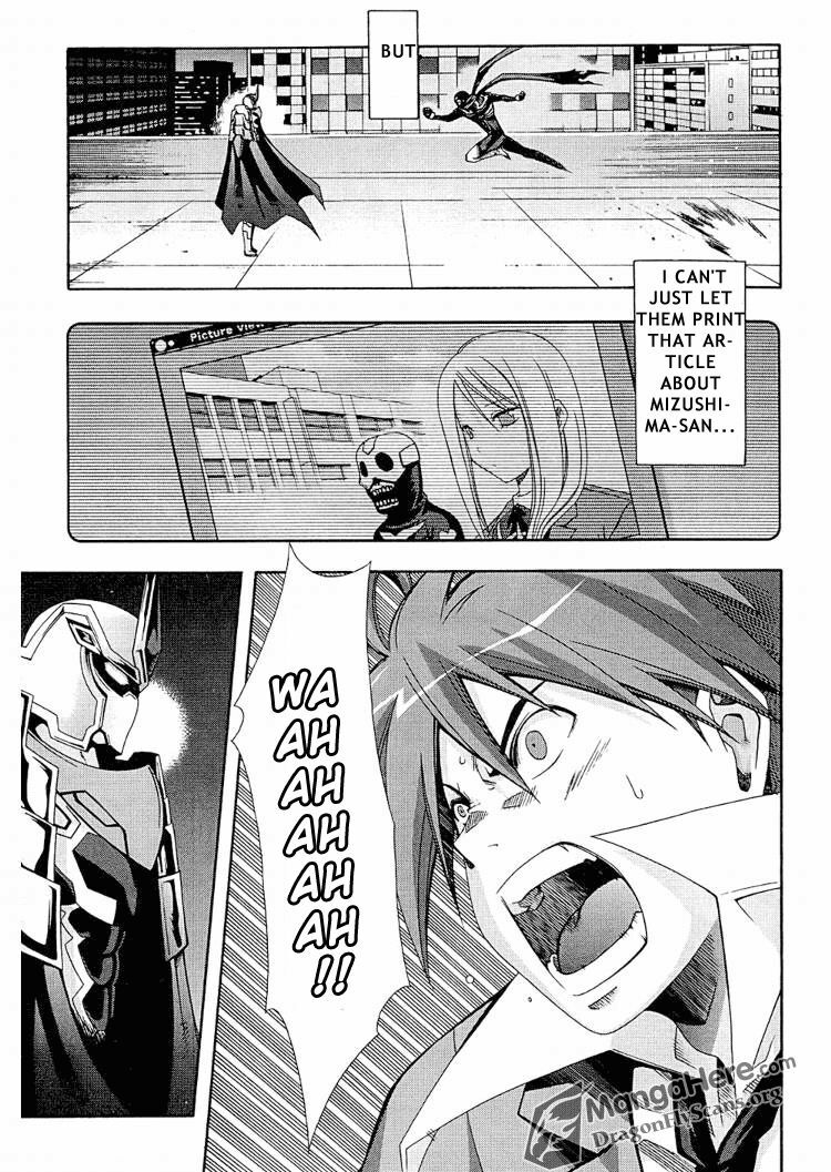 Read Ratman Manga Online