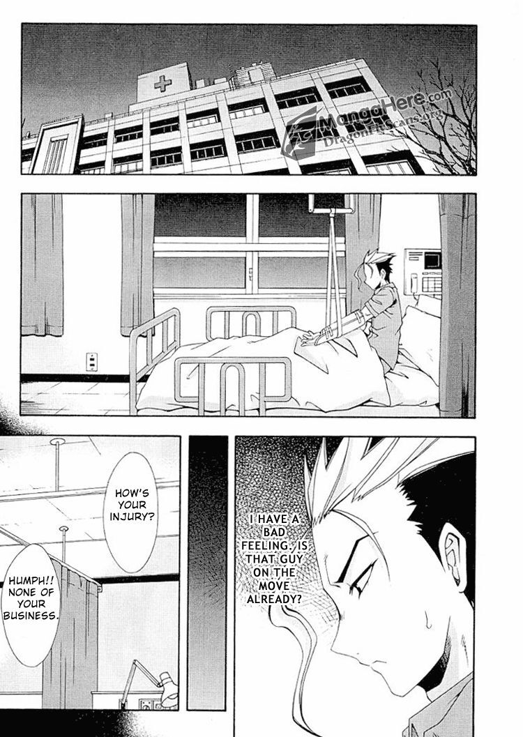 Read Ratman Manga Online