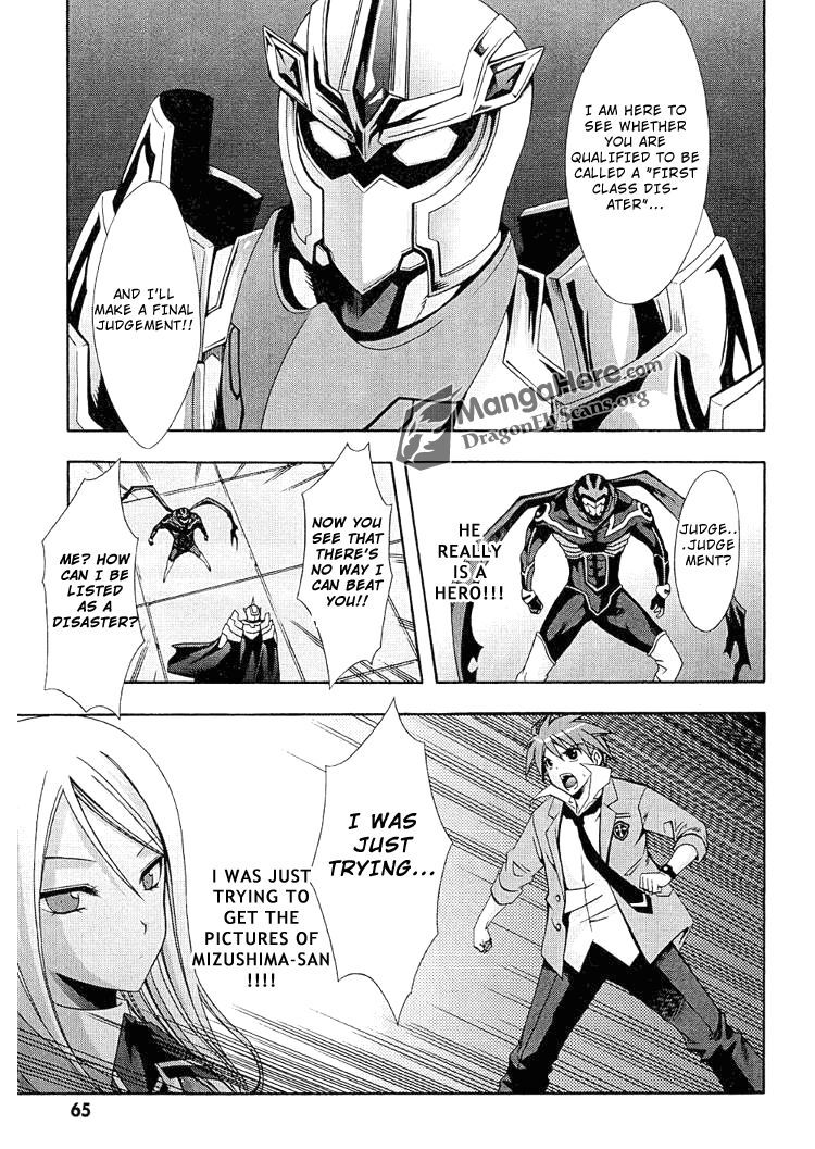 Read Ratman Manga Online