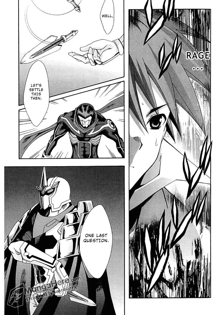 Read Ratman Manga Online