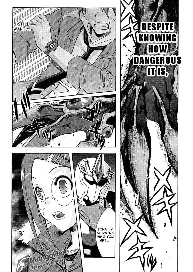 Read Ratman Manga Online