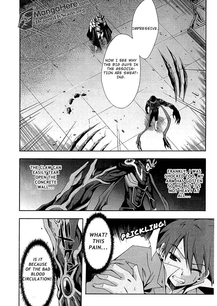 Read Ratman Manga Online