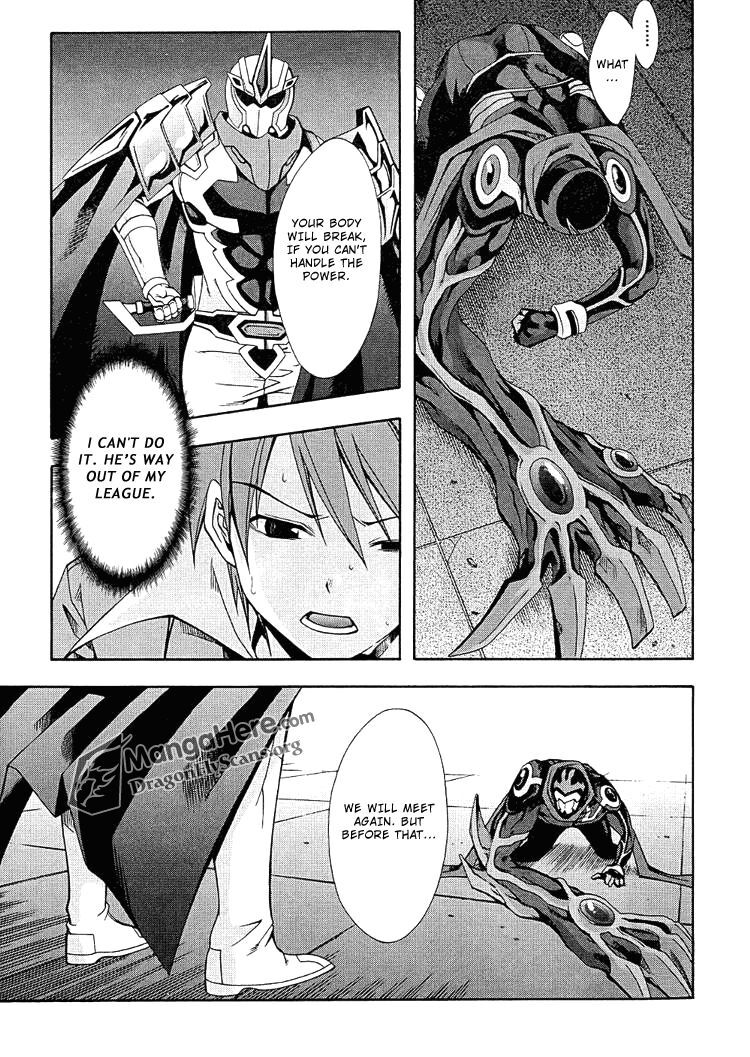 Read Ratman Manga Online