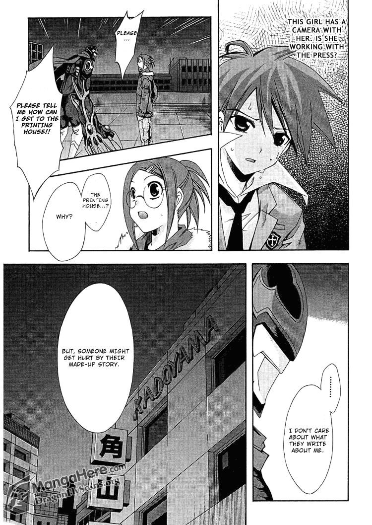 Read Ratman Manga Online