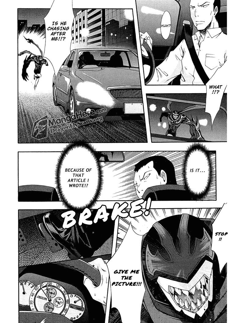 Read Ratman Manga Online