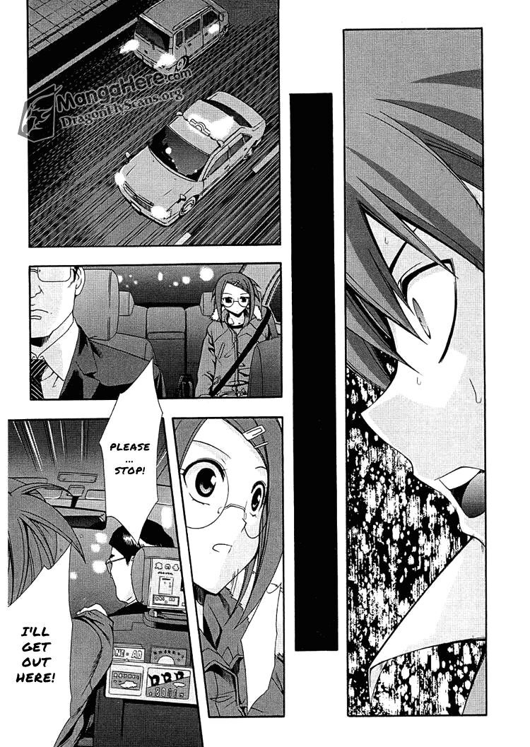 Read Ratman Manga Online