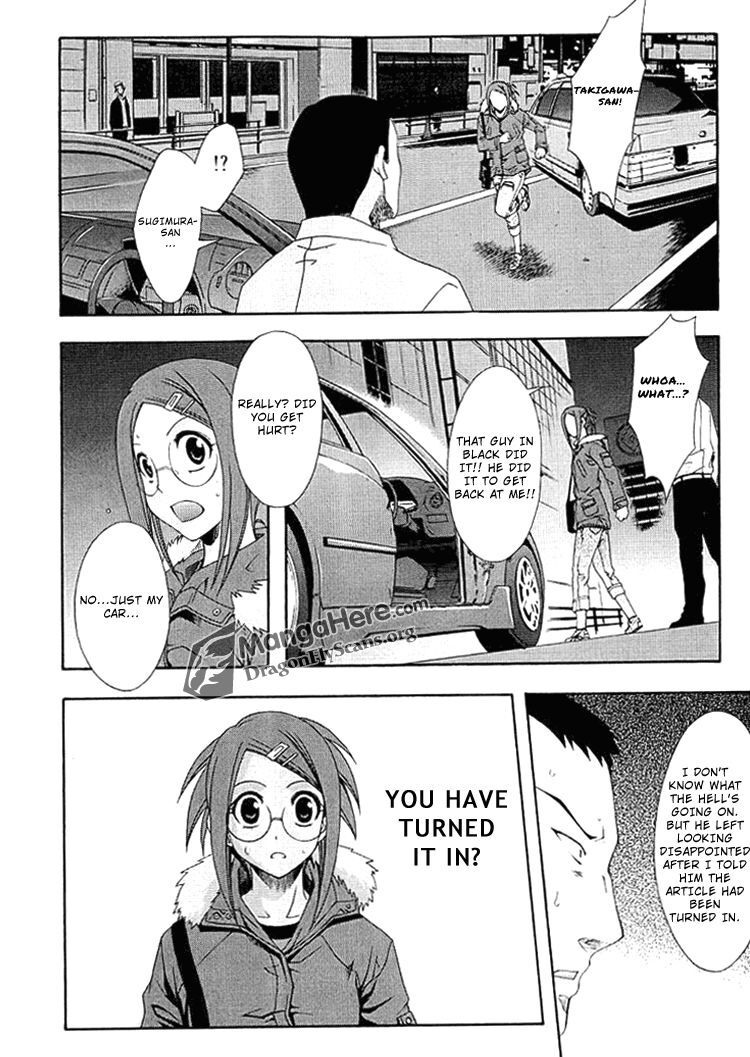 Read Ratman Manga Online