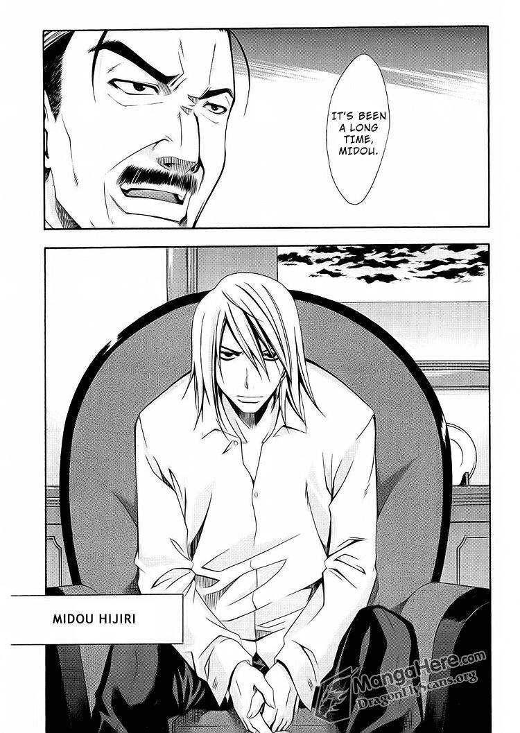 Read Ratman Manga Online