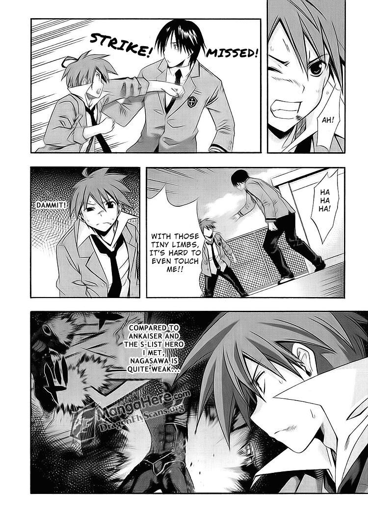 Read Ratman Manga Online