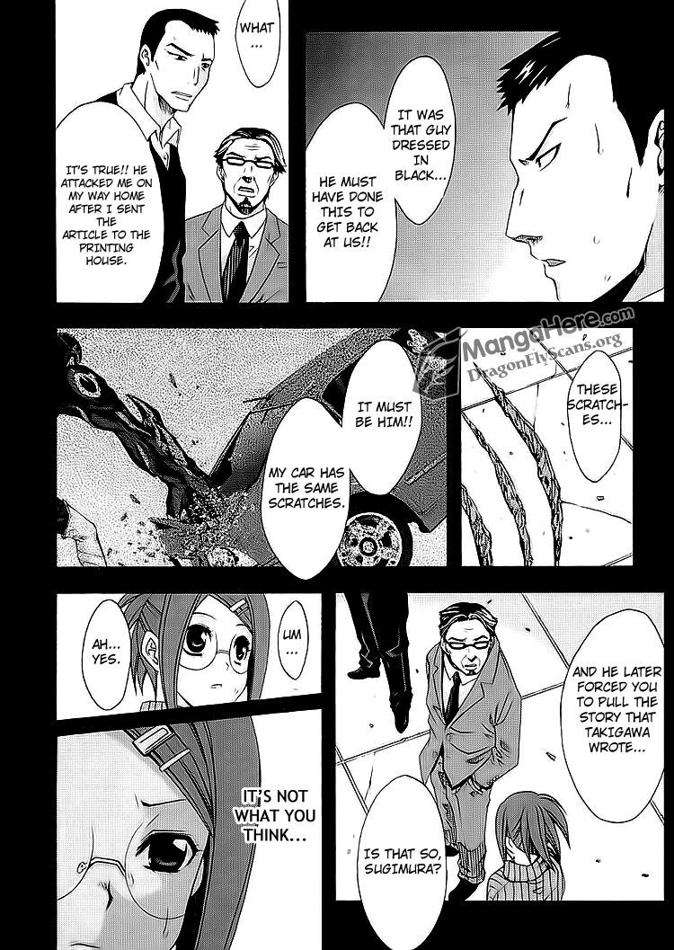 Read Ratman Manga Online